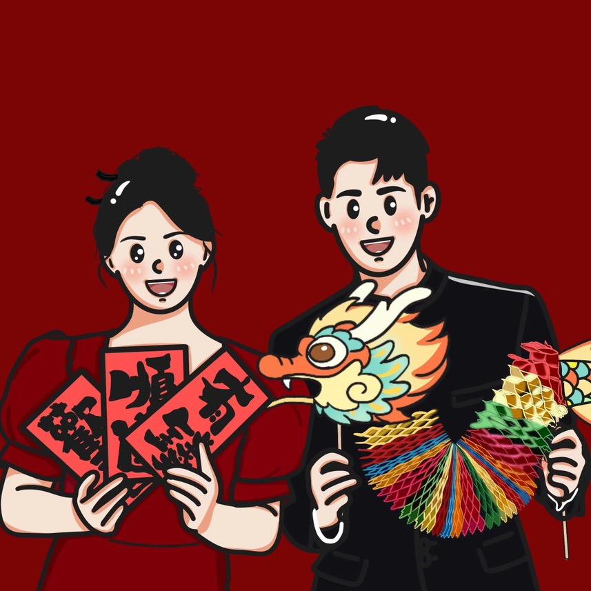 高林𝑼𝑵𝑰-𝑽