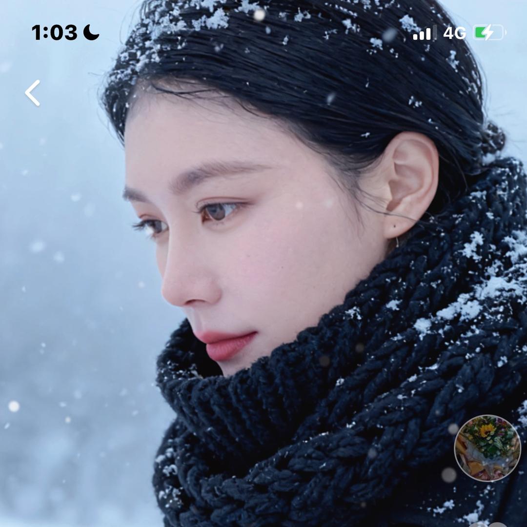 永吉