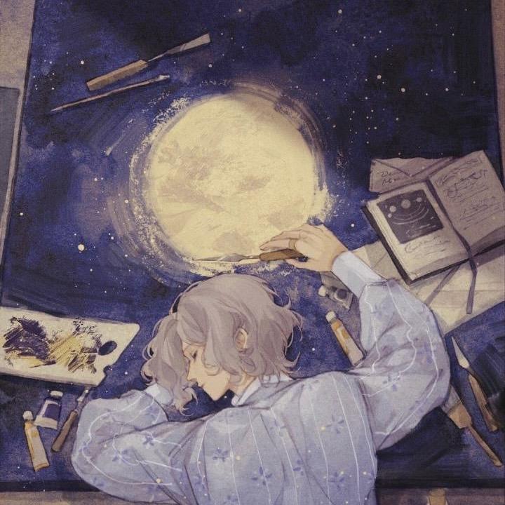 秋