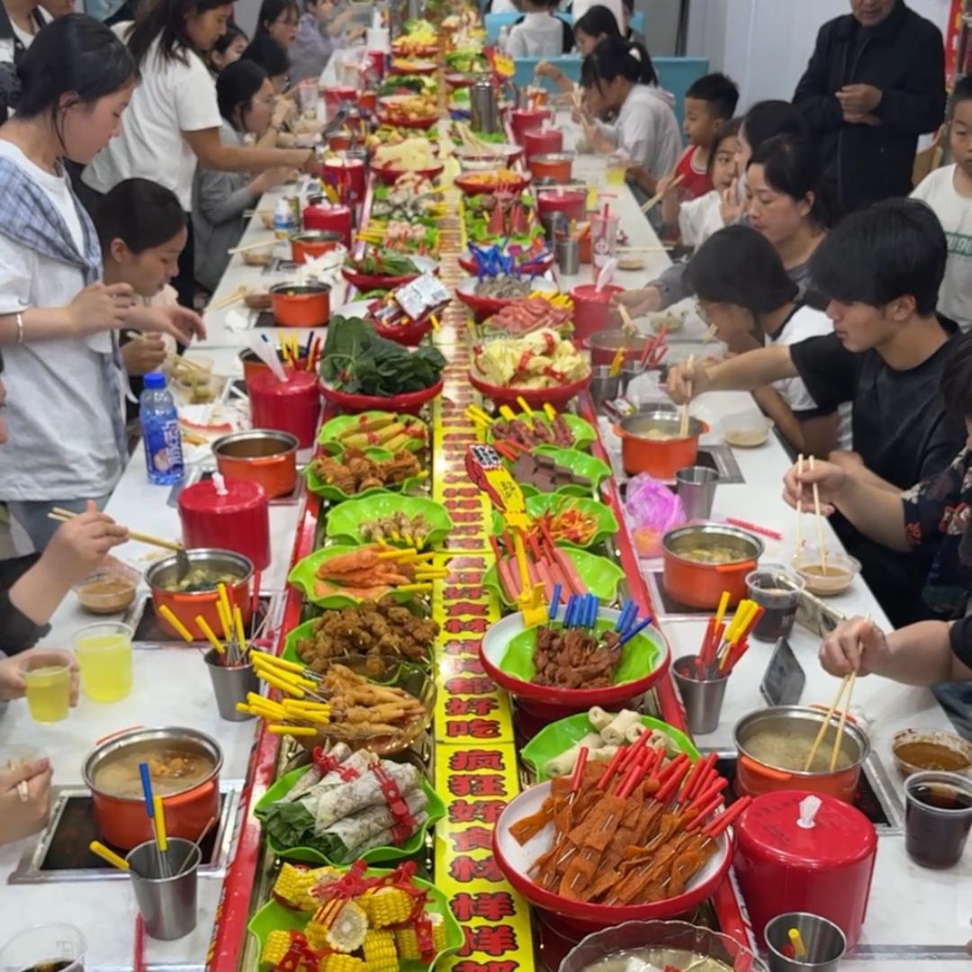 康城店：杨洋一元旋转小火锅