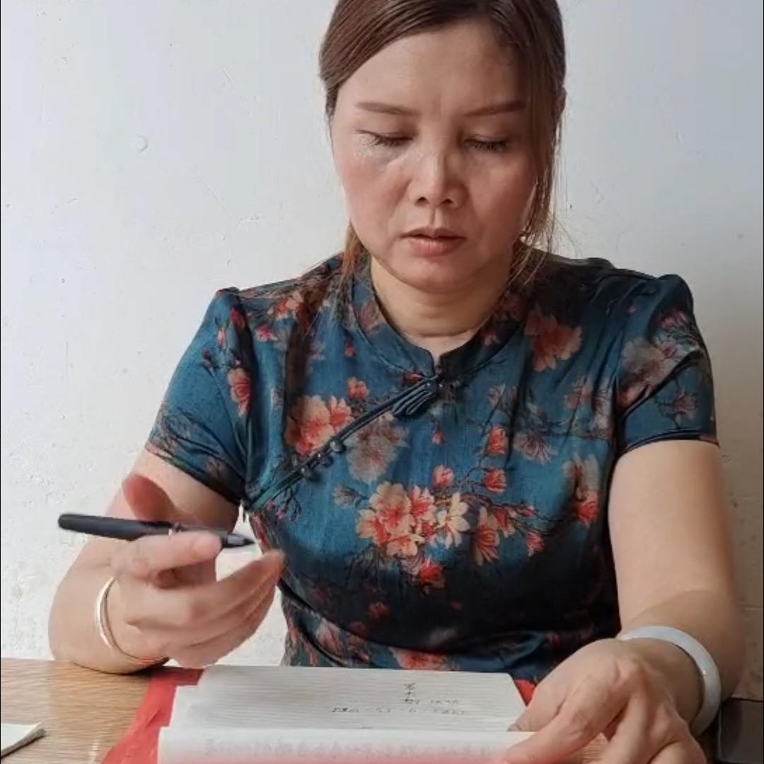 宇宙最强求花仙姑