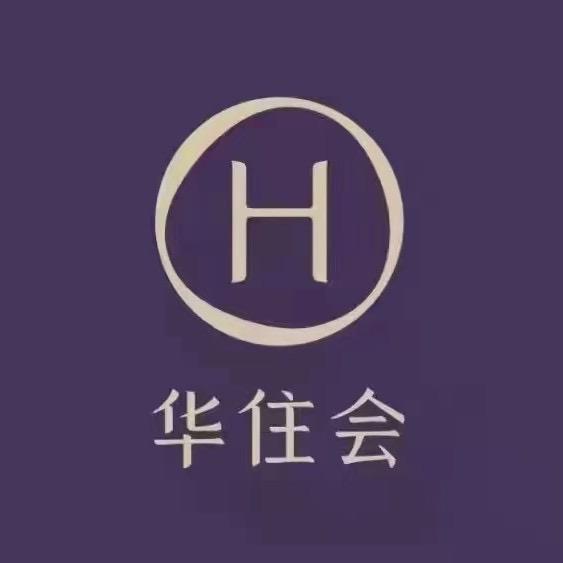 桔子鄂州大剧院酒店