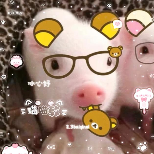 林伊🥛