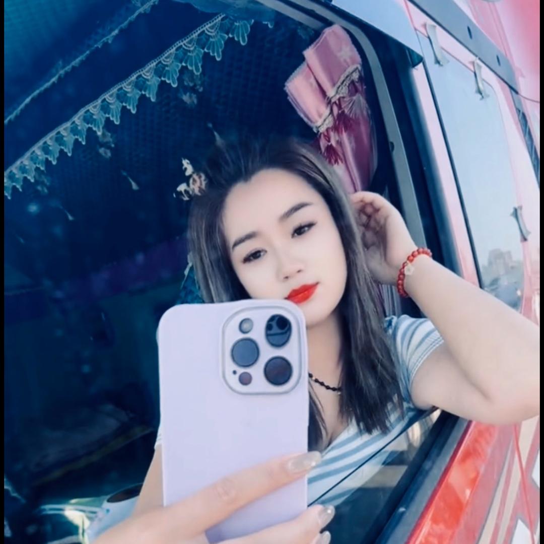 17.5米大板🎈云妹妹🚀