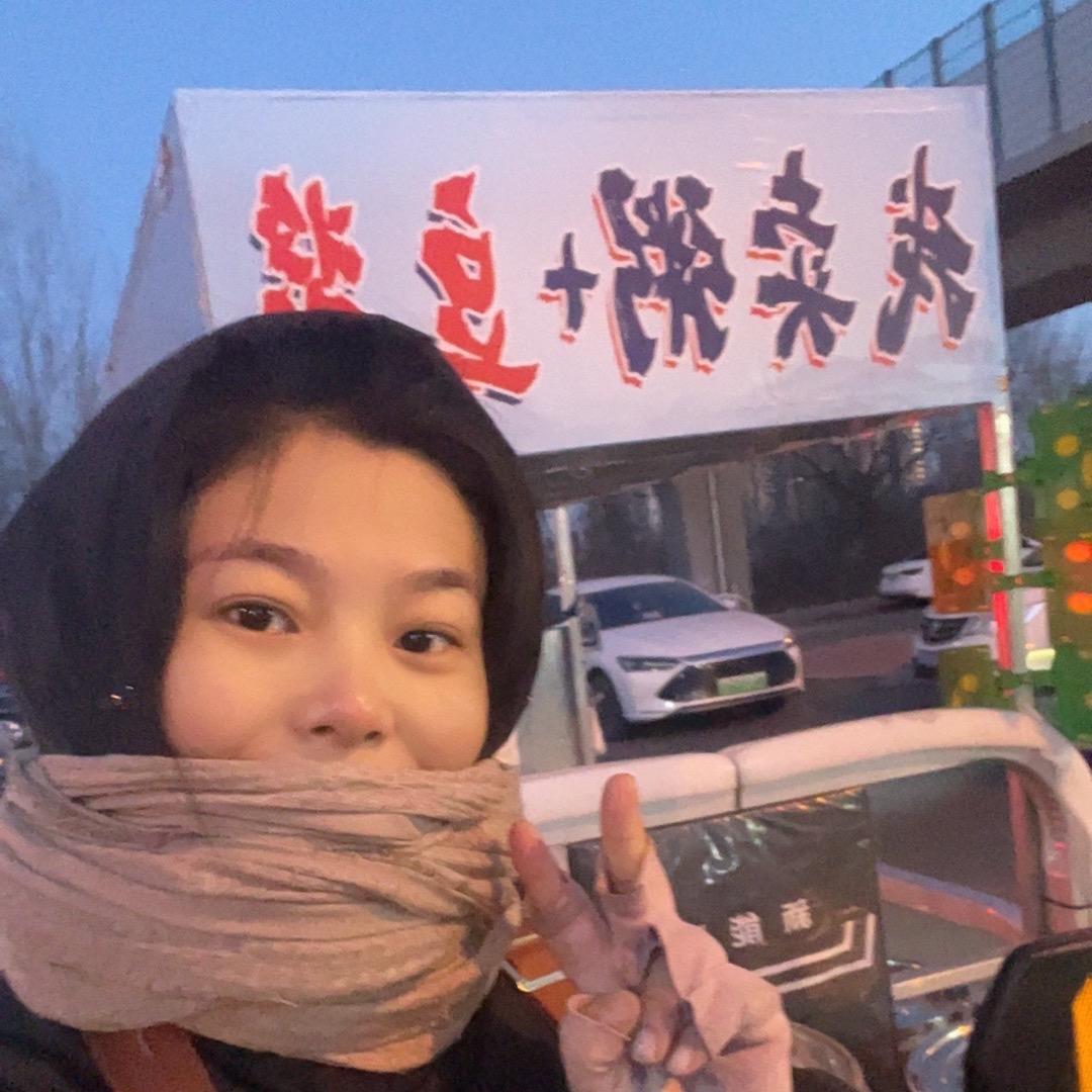 杂粮粥豆浆笑笑