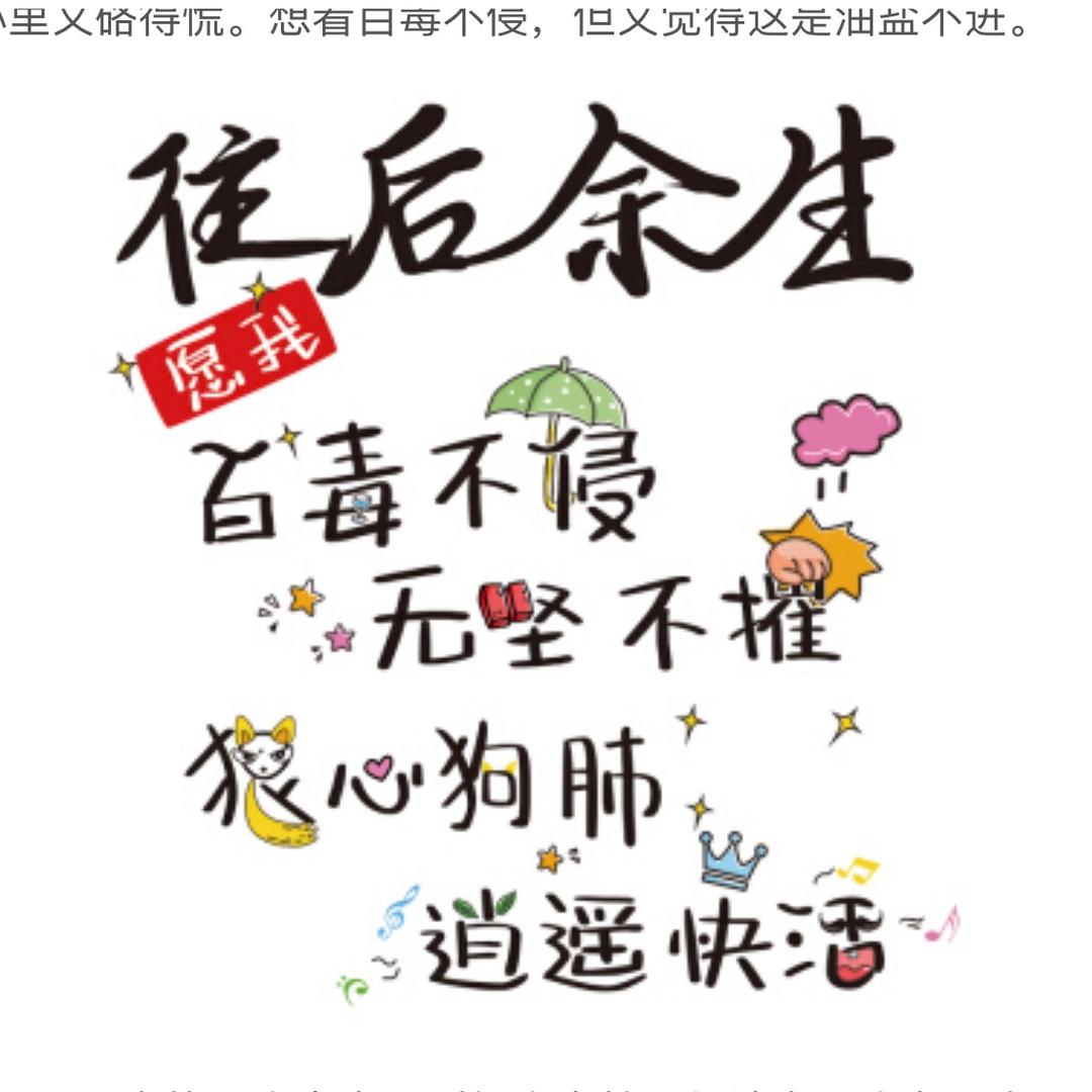 小葫芦奶奶