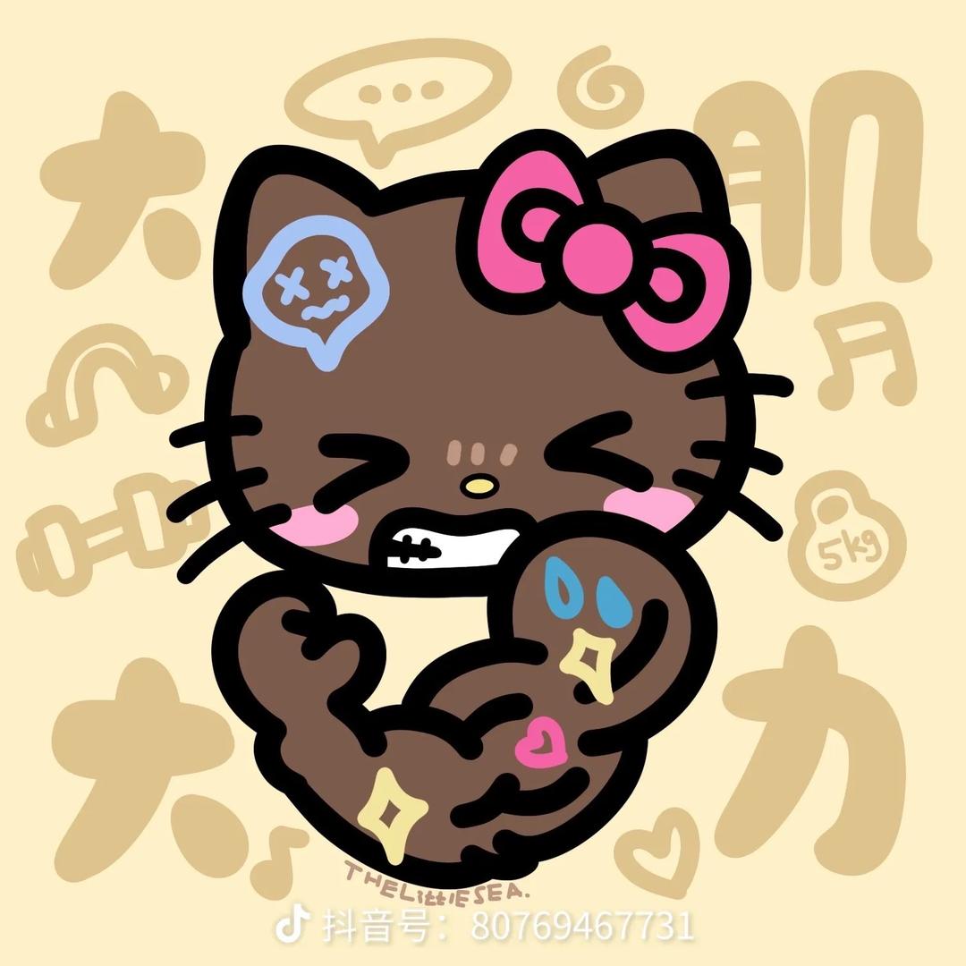 艺术贾