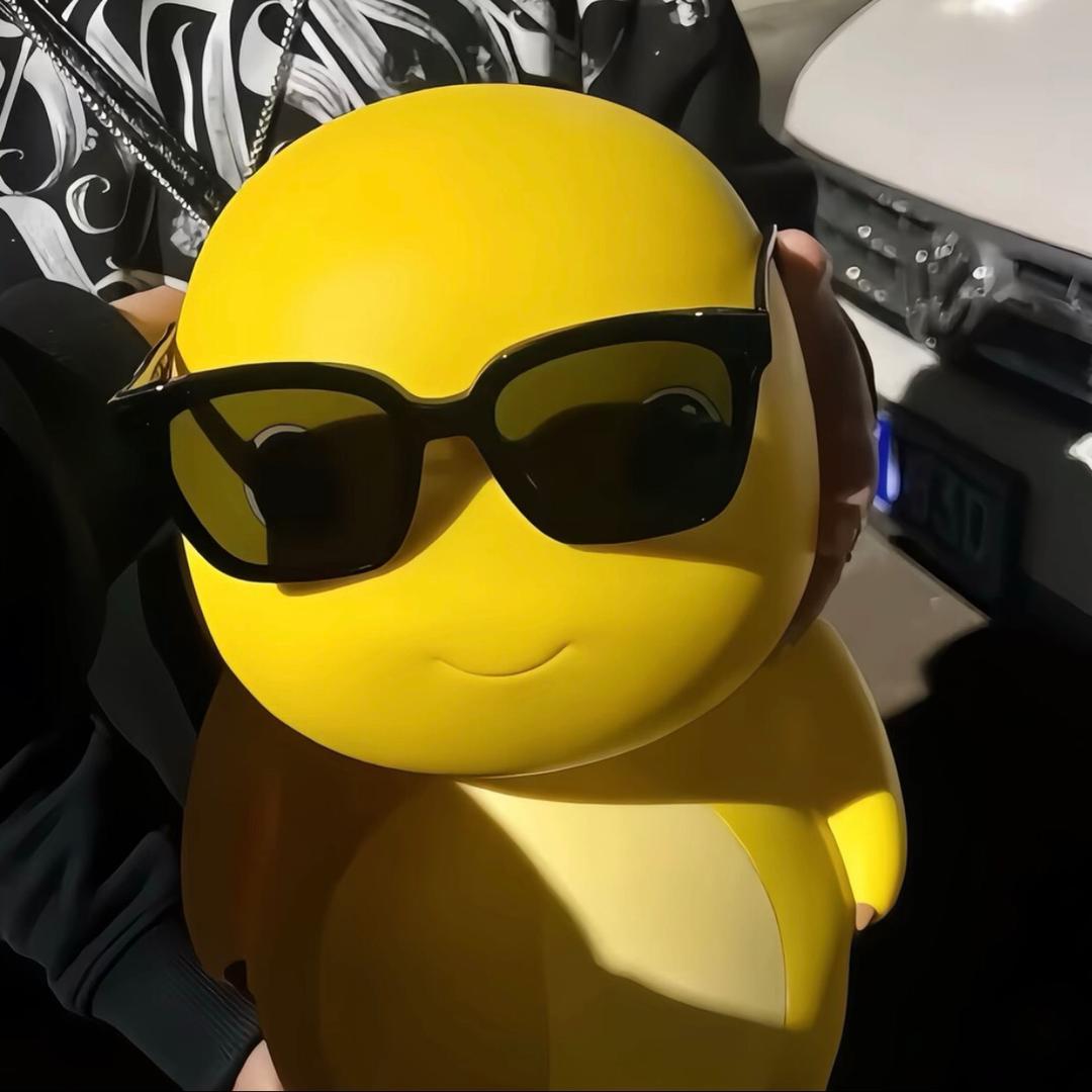 阿艺