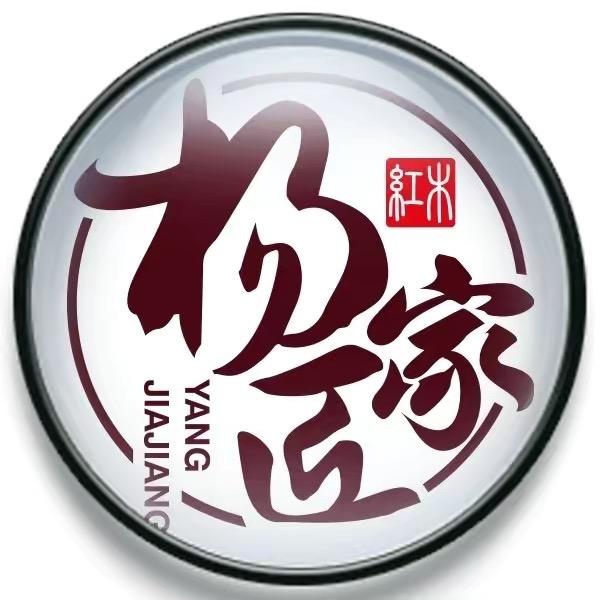 杨家匠红木家具
