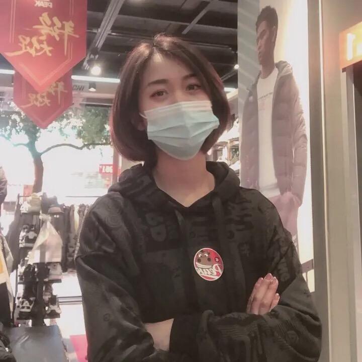 请叫我仙女🧚