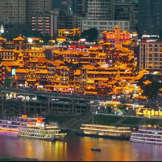 重庆预约中心