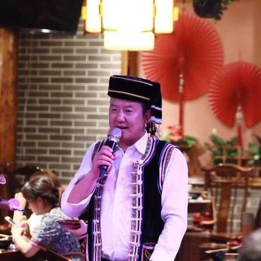 楚雄阿老表（905）