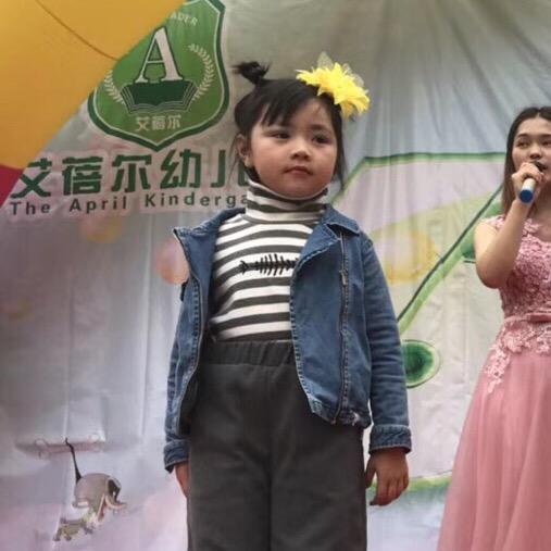 霄妹4.20