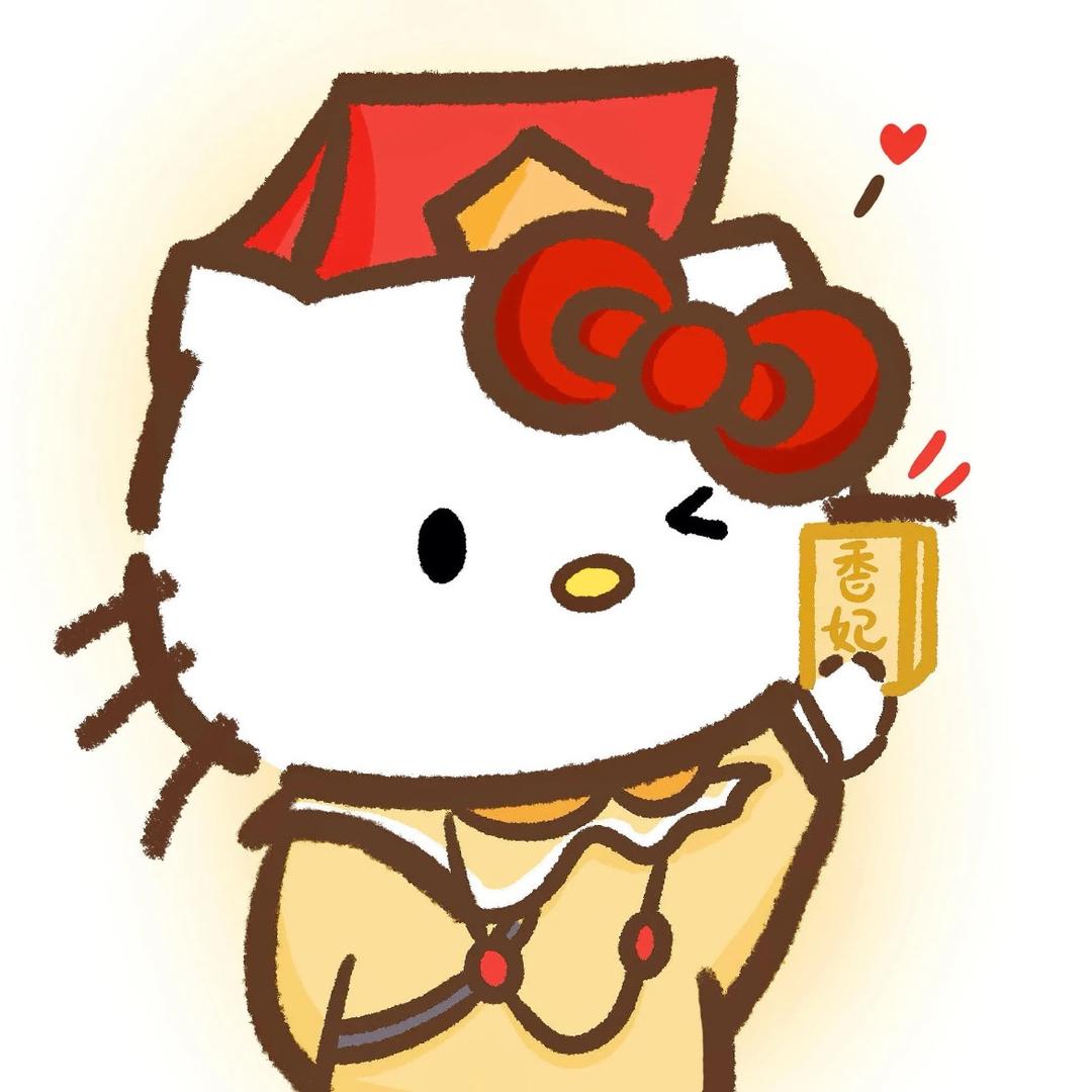 么凹喵ᶻ