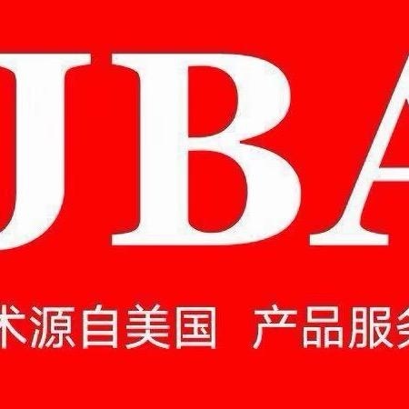 创辉电器音响专营店官方