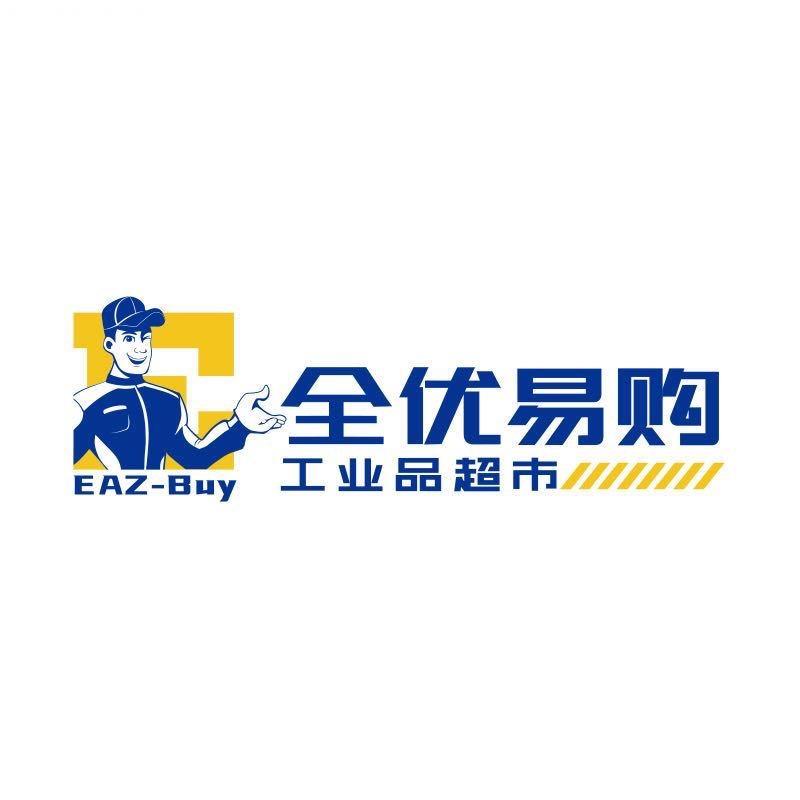 五金机电小丁-全优易购