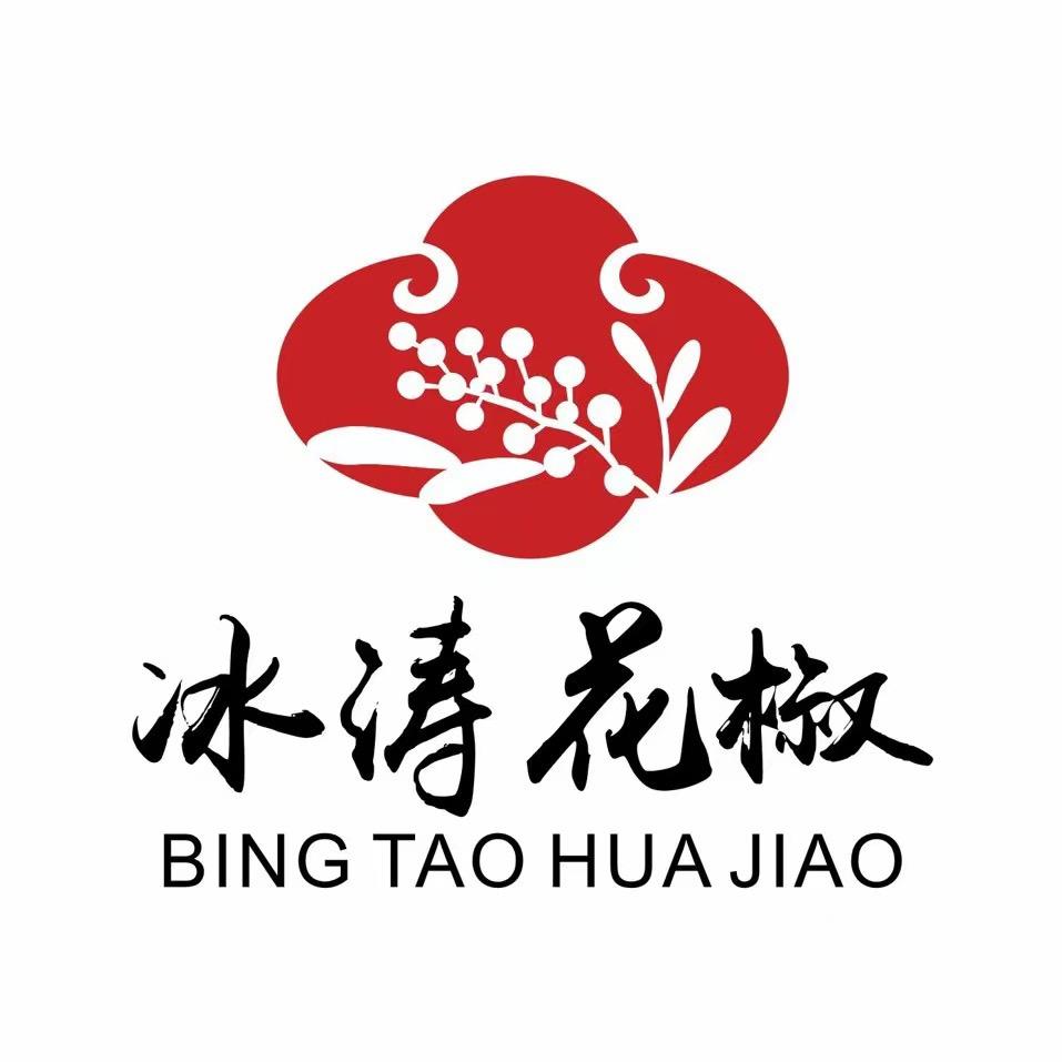 韩城冰涛花椒（韩城冰涛家庭农场）