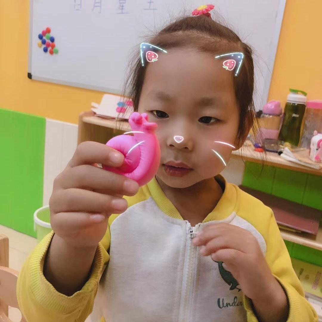 通达  腾玥
