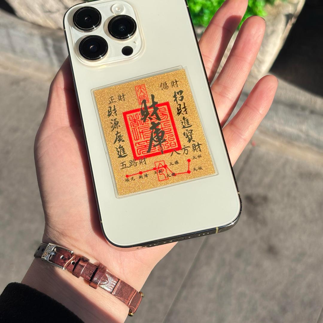 不煲电话粥