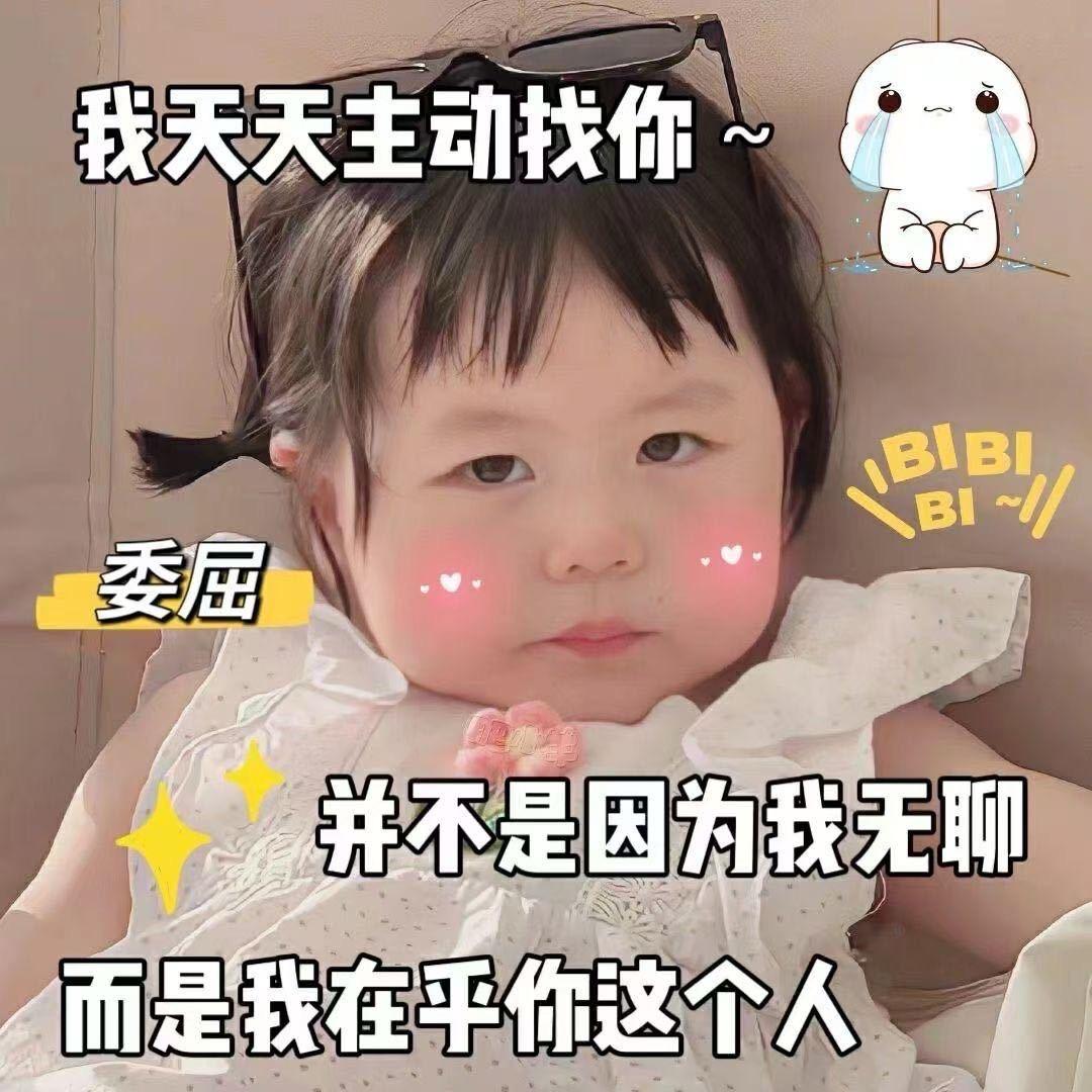 🐾᭄壹ꦿ芯᭄嗳妳⁵²ᐤ