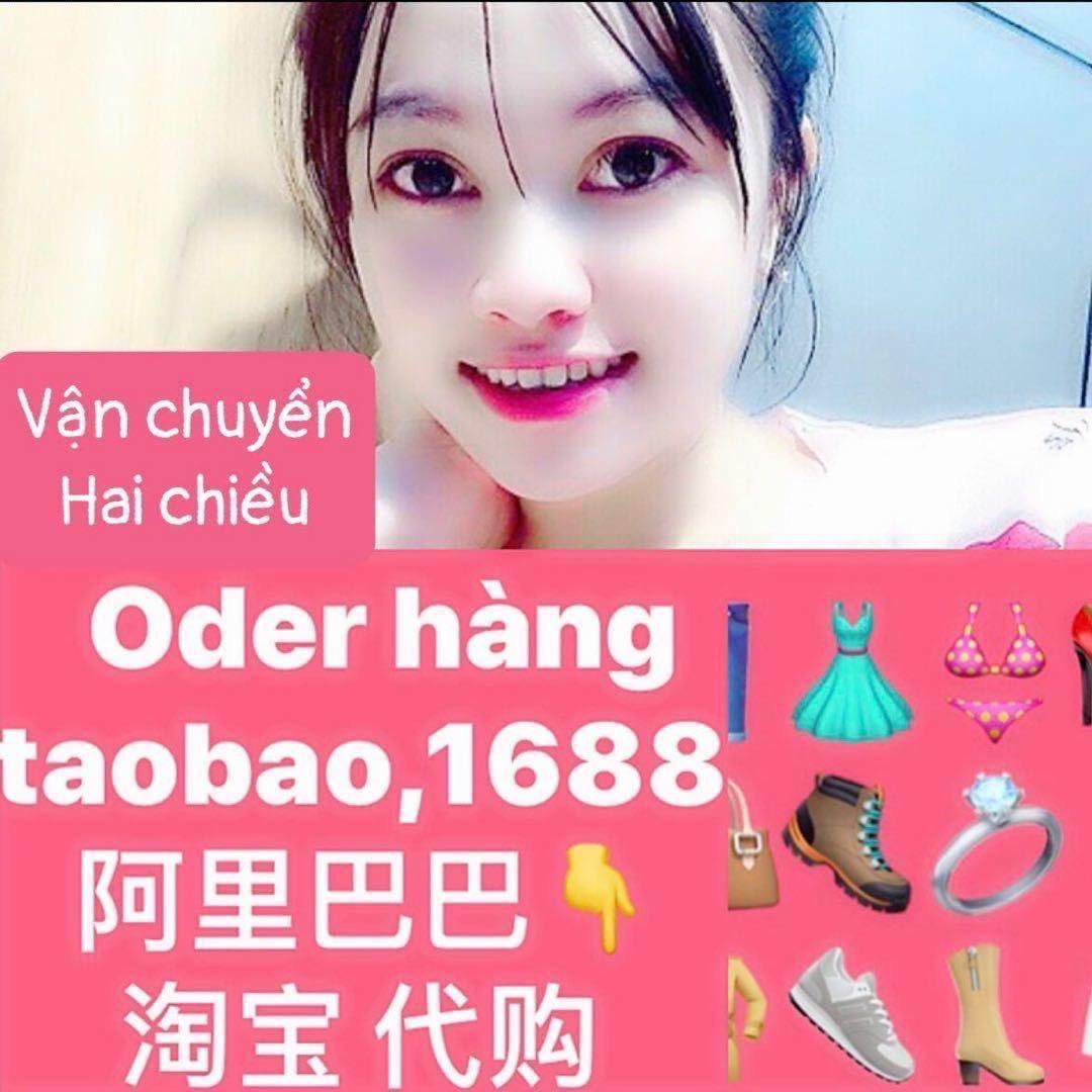 中-越快递物流中转线🇻🇳小青