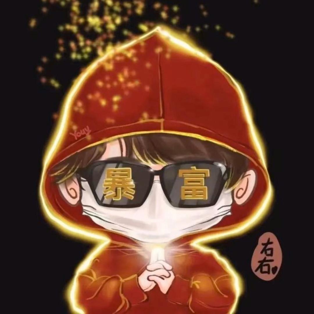 湫s