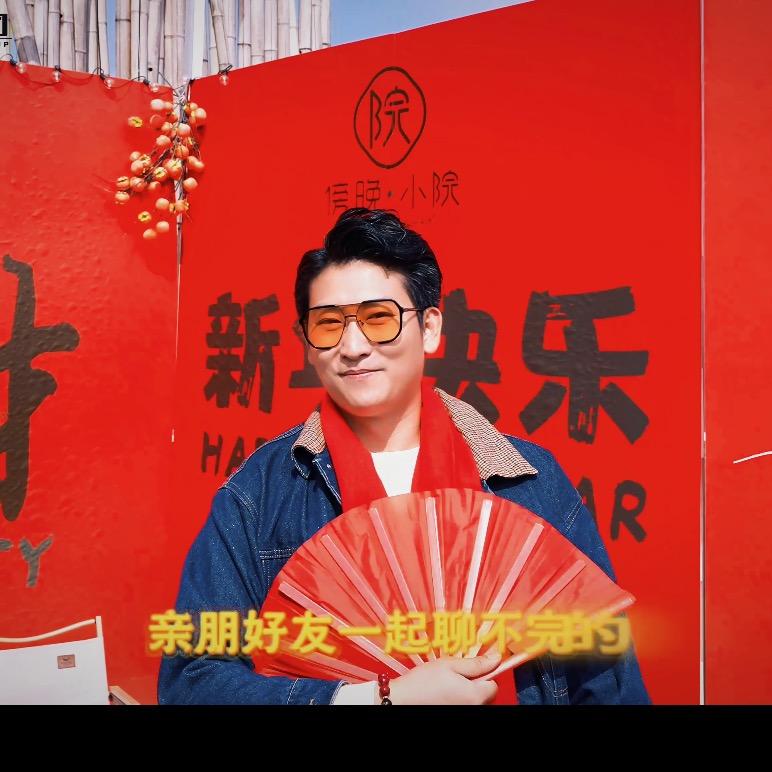 熙总