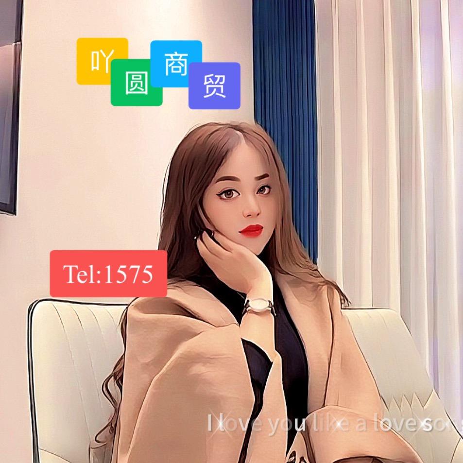 A0吖圆百货(单亲微胖小女人)