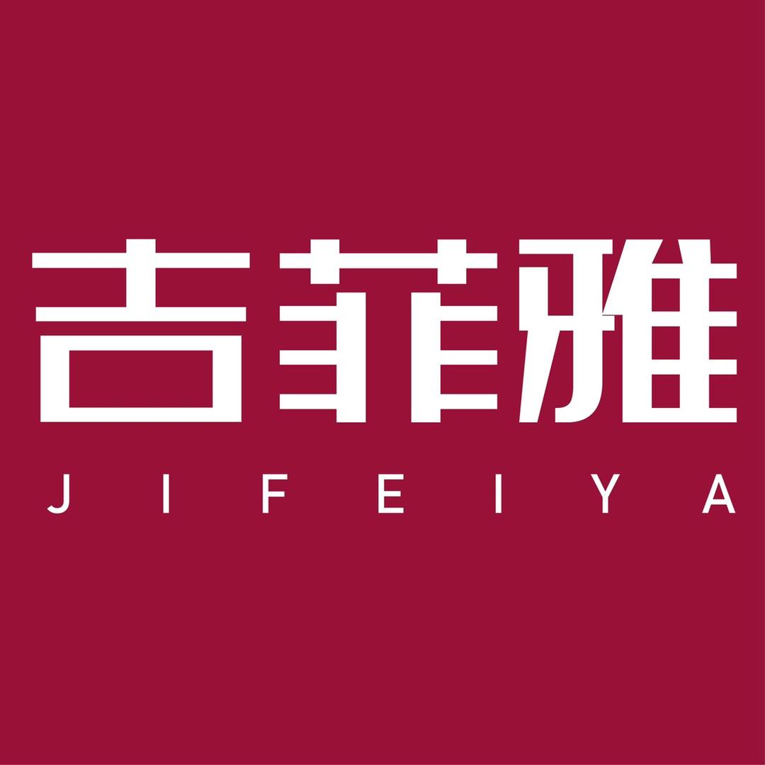 吉菲雅女装旗舰店