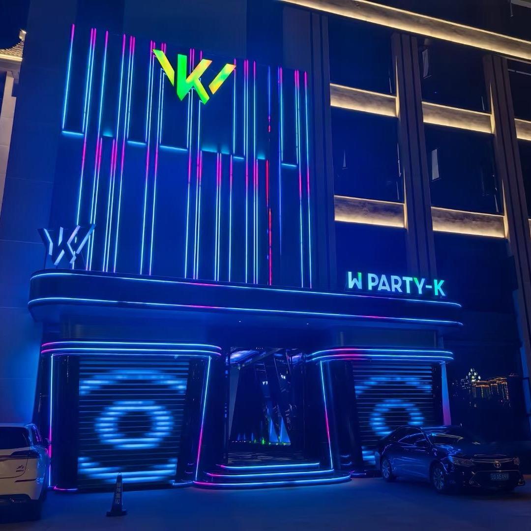 温德姆WPARTＹ－KTV—小计