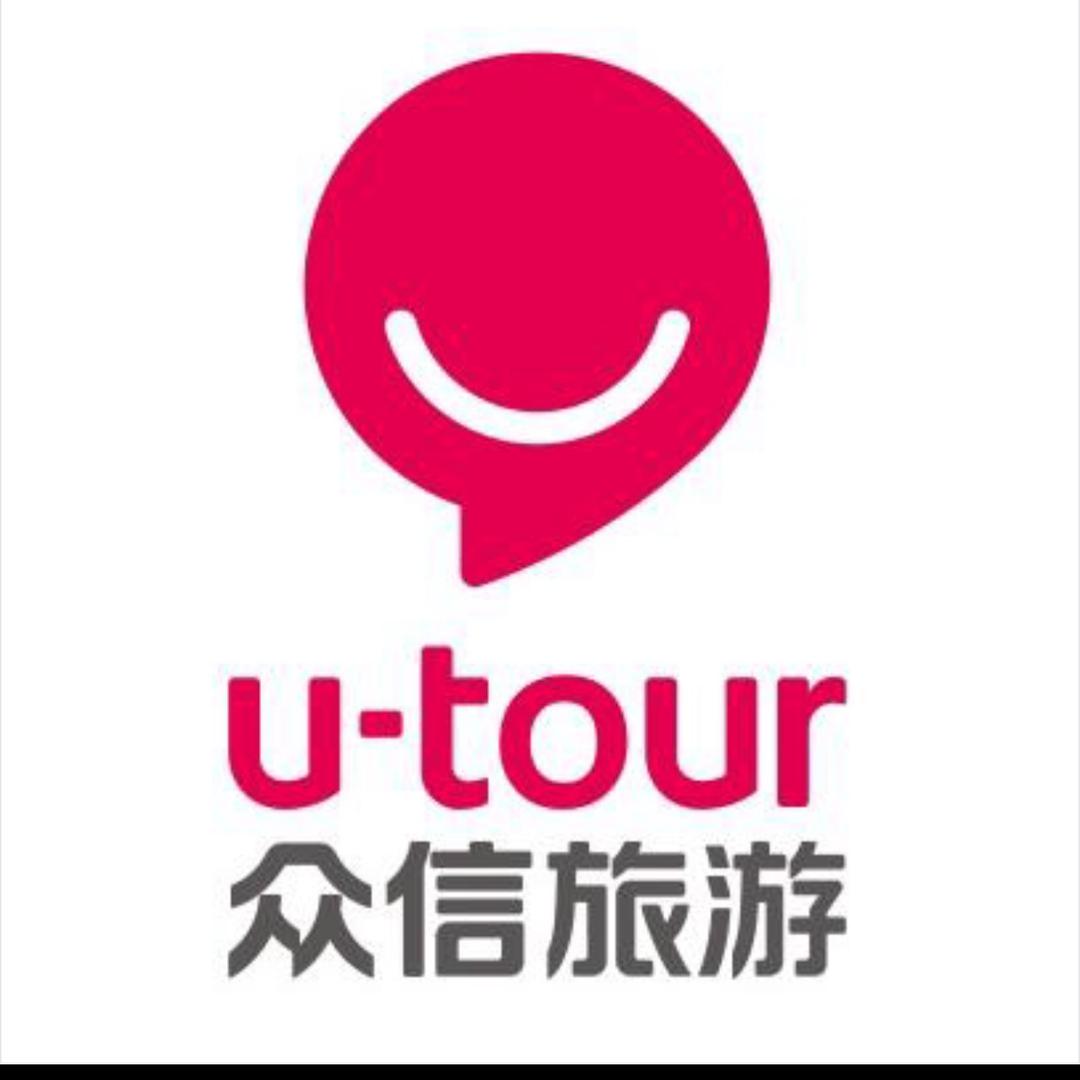 汉川旅游直通车[众信旅行社]