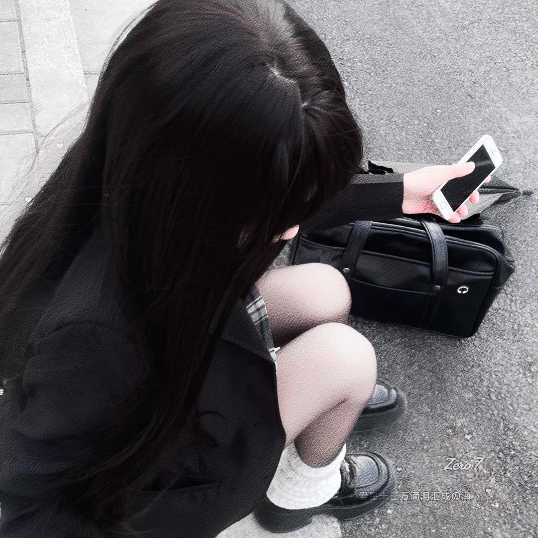 天秤