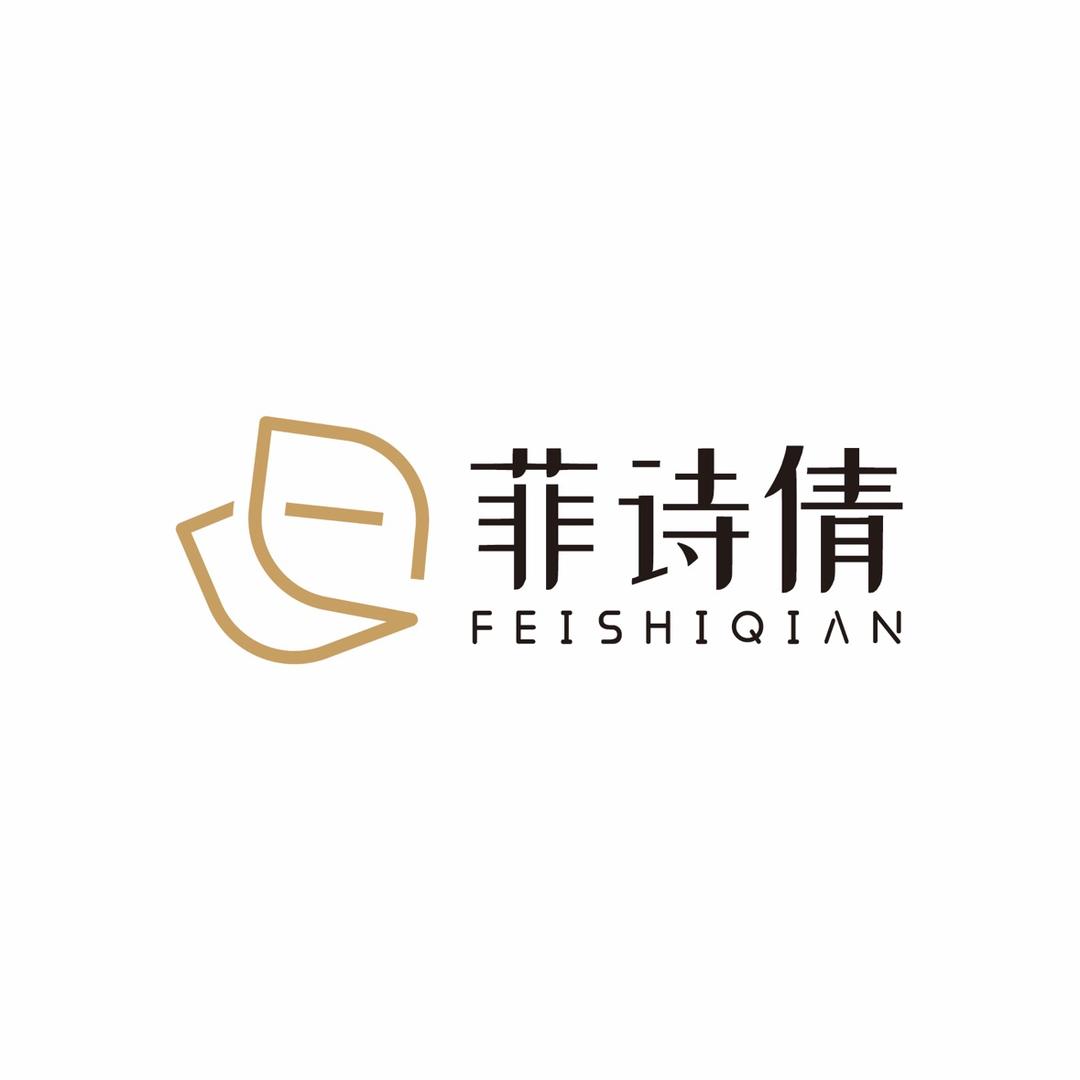 菲诗倩化妆品旗舰店