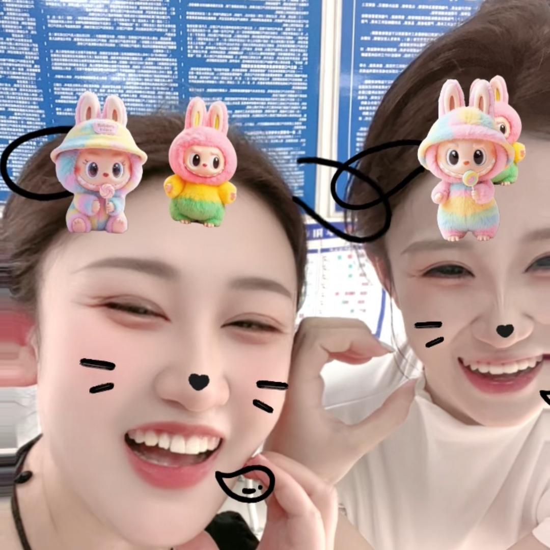 妙妙