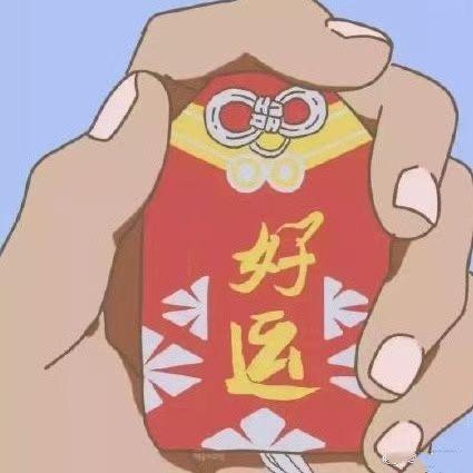 会有光
