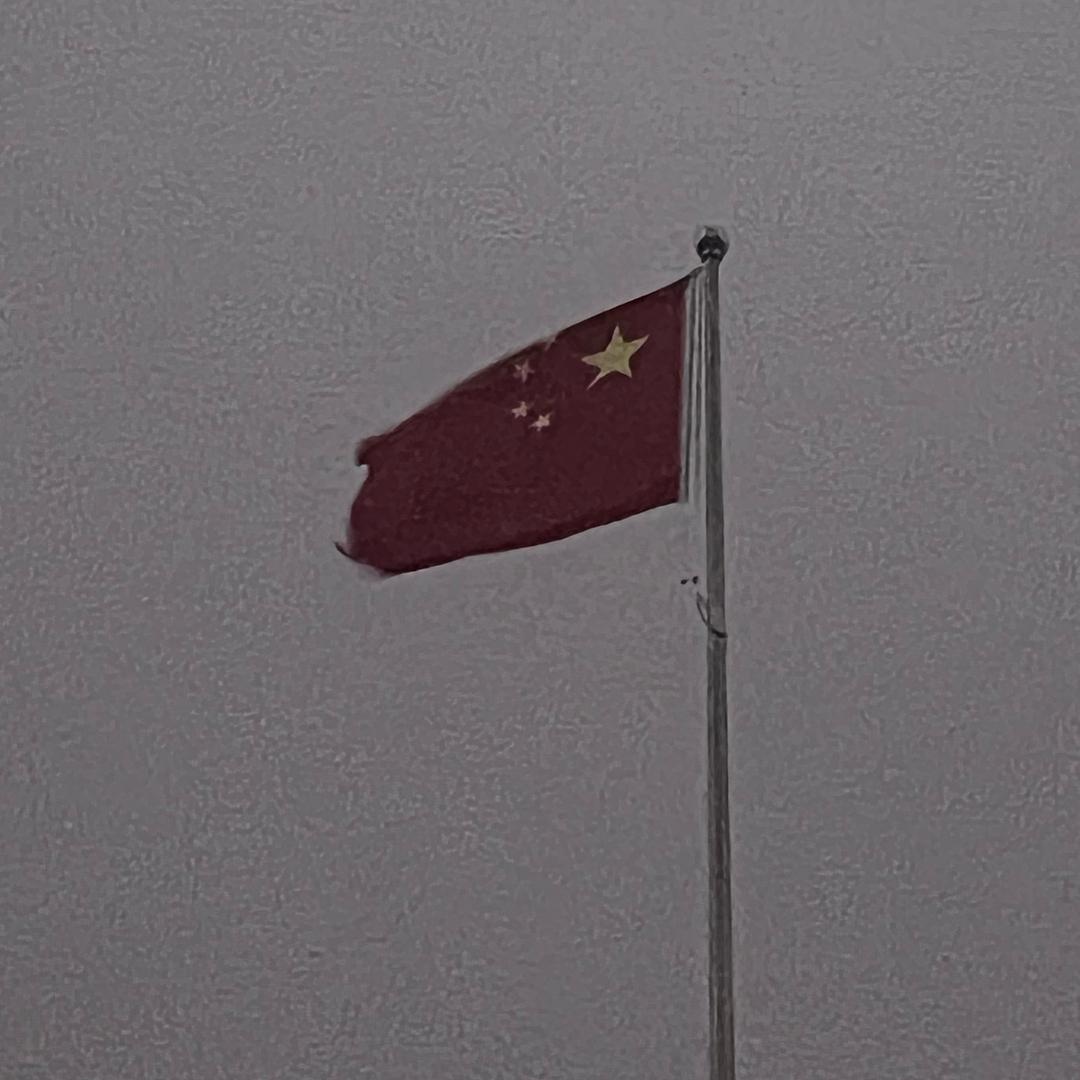 二十而立.