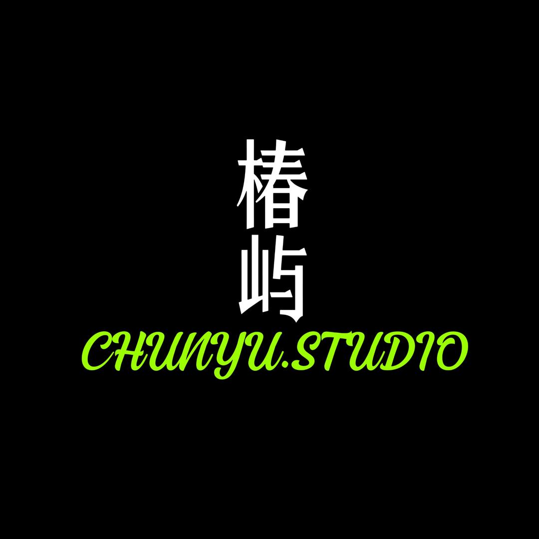 椿屿 STUDIO