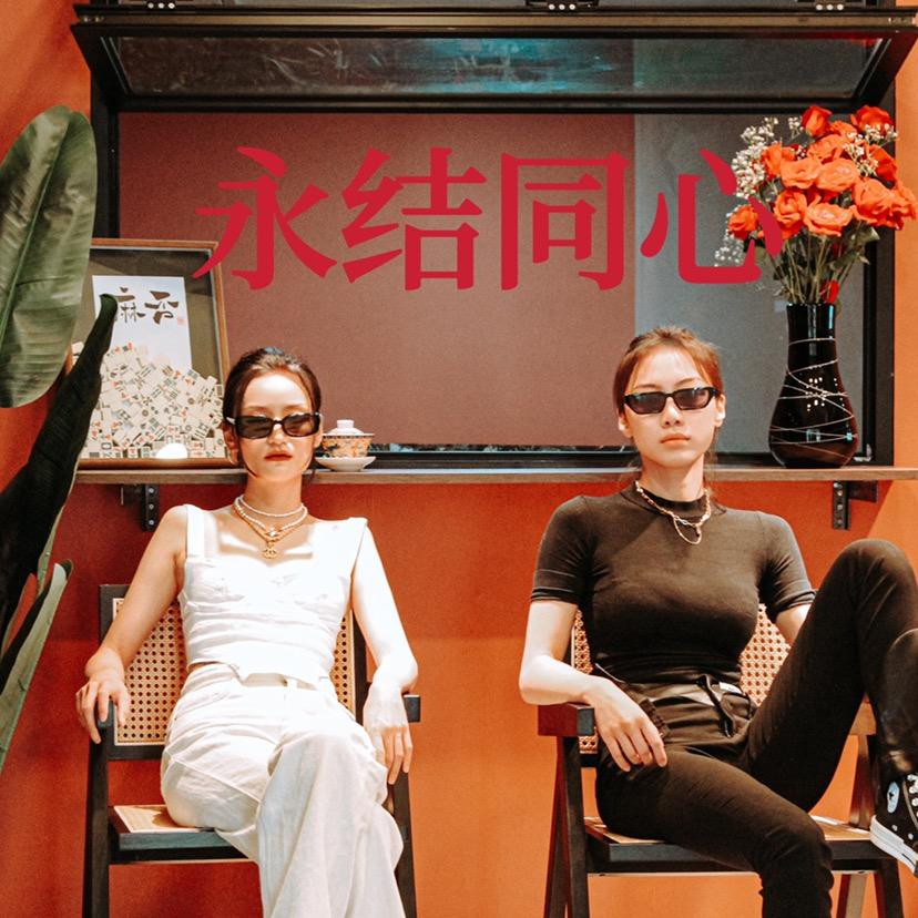 熊心豹子仔