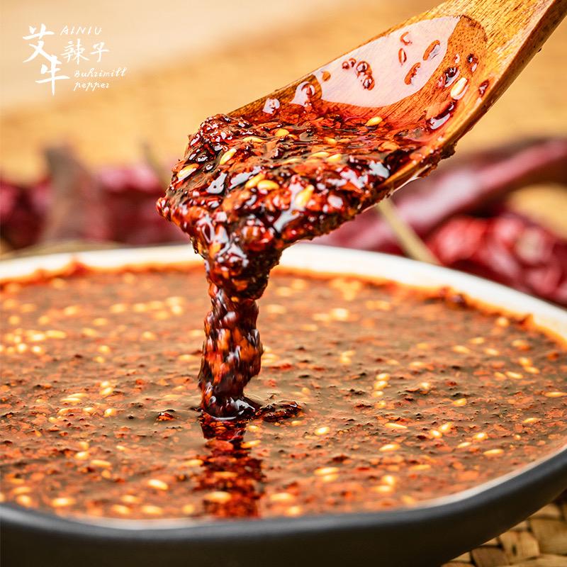 小辣椒