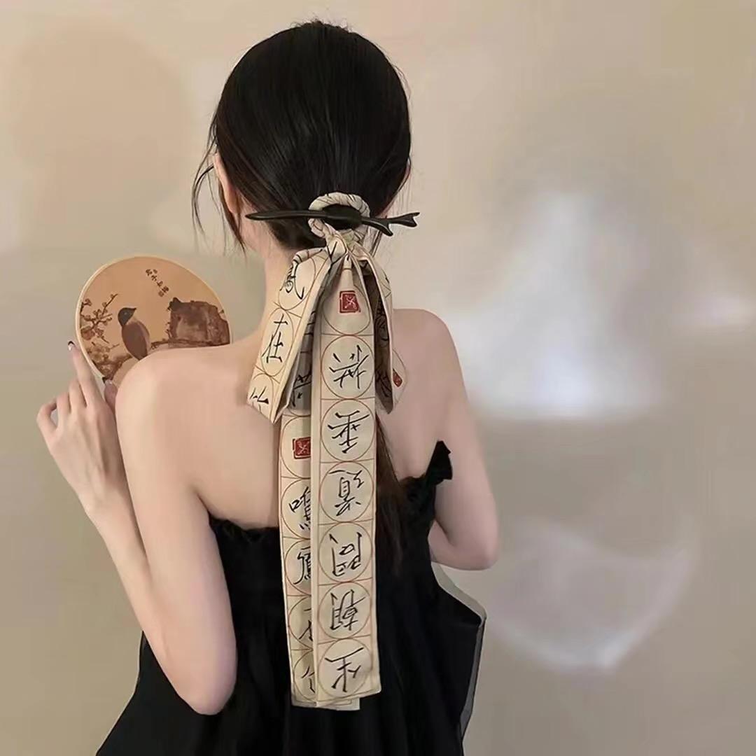 💕黎苏苏💕加油努力