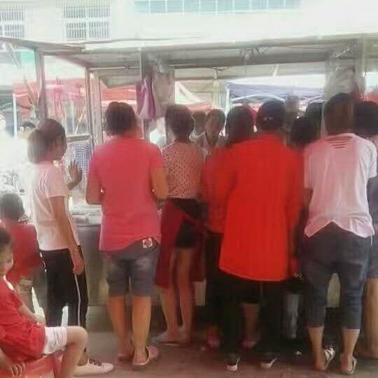 无为板鸭方💕💕