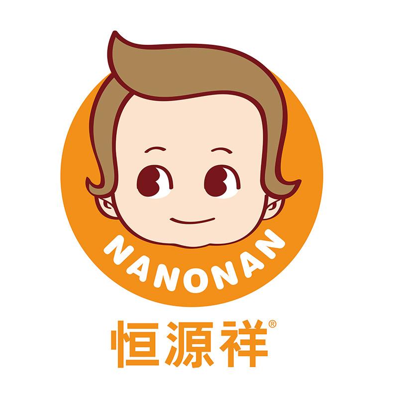 恒源祥维翎儿童服饰专卖店