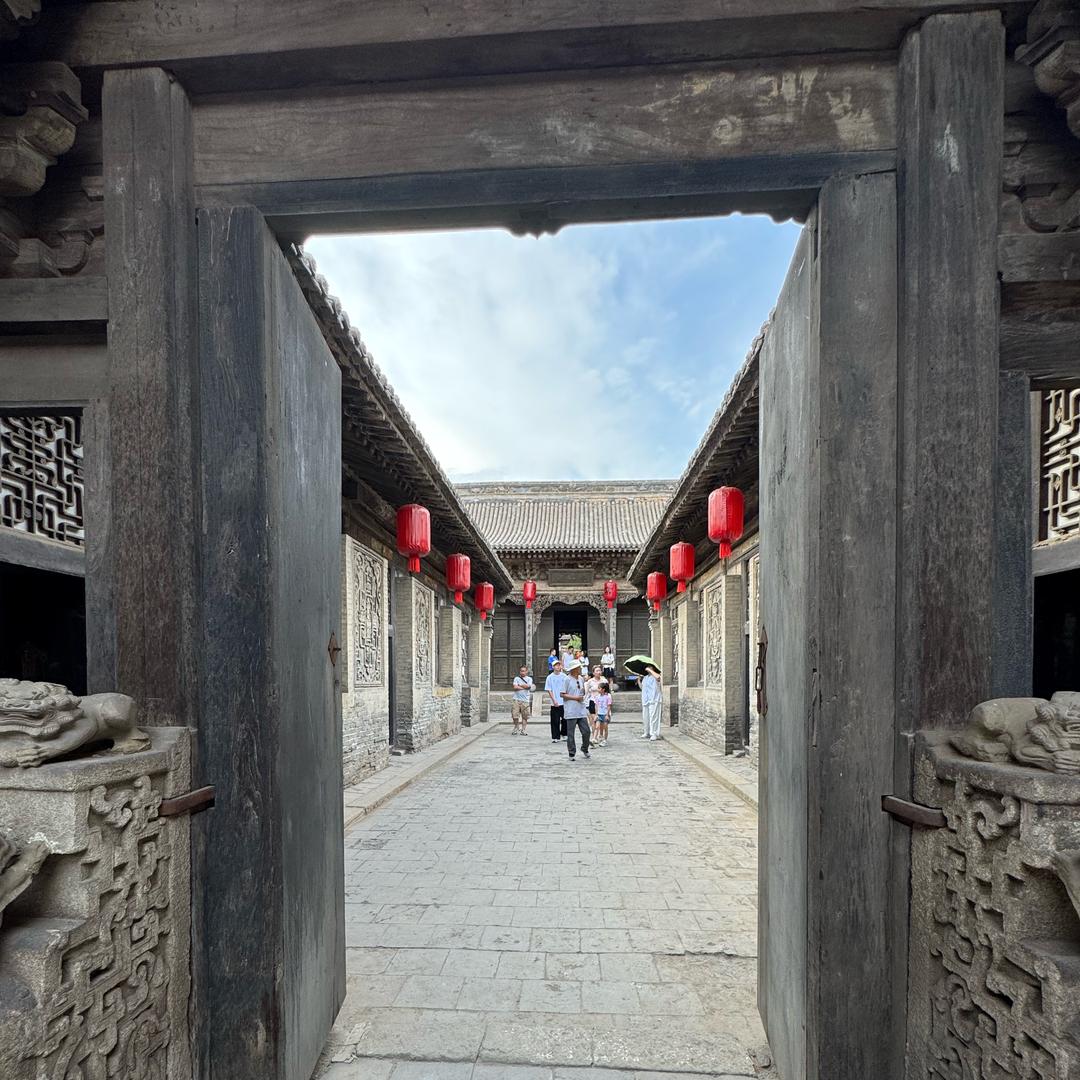 山河印迹