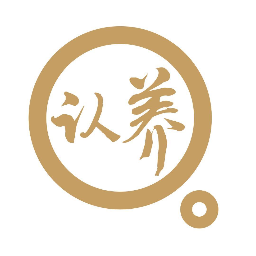 悠纯官方帐号