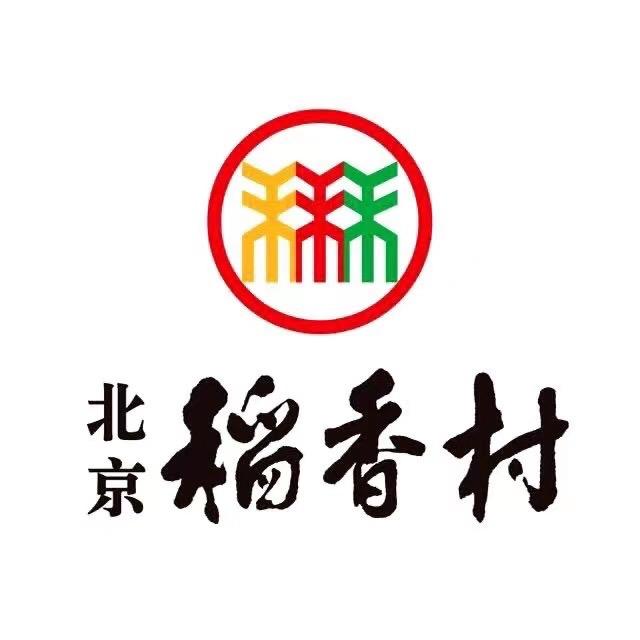 北京稻香村西单店