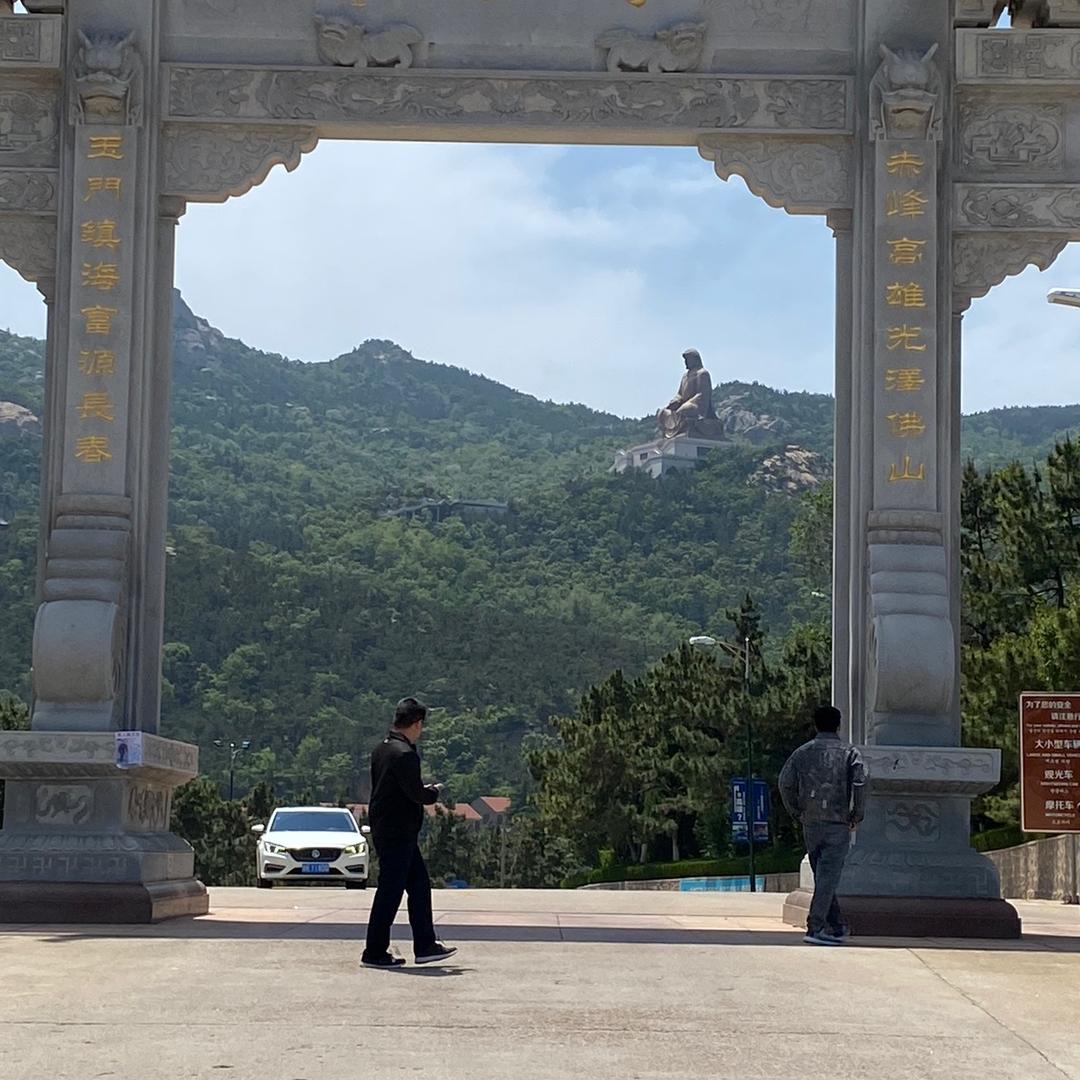 三哥你在哪里