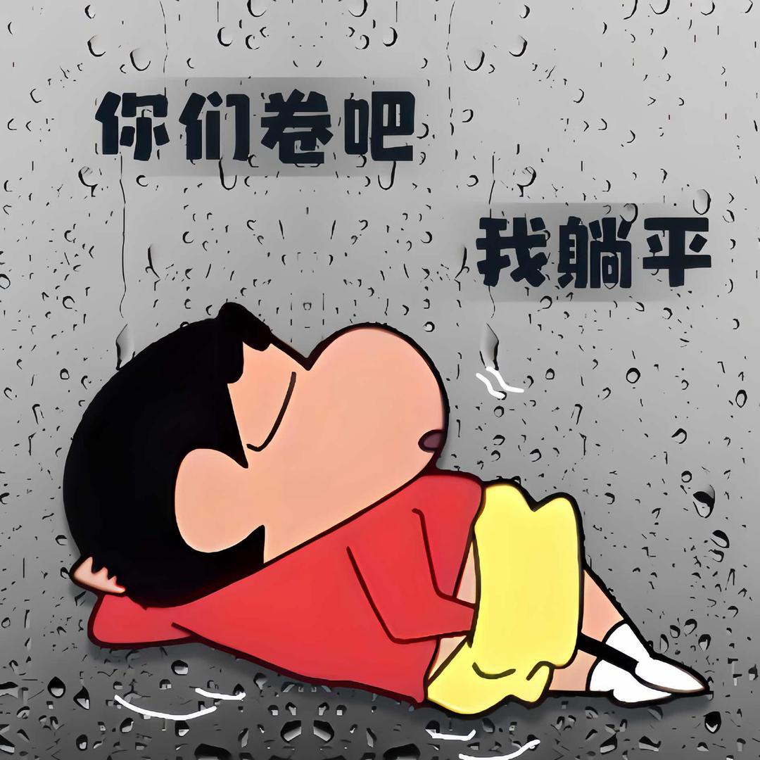 我只想干装修