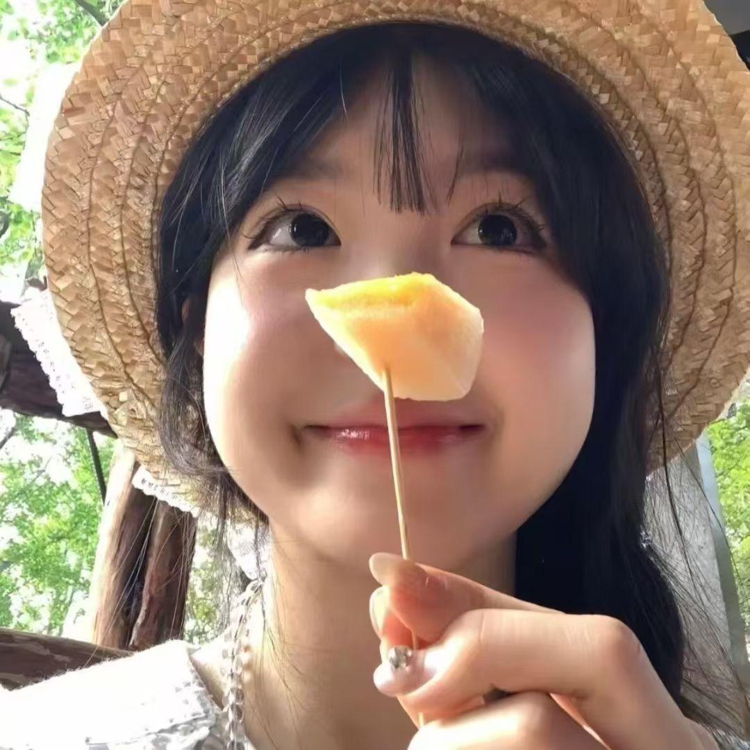 瑞瑞～