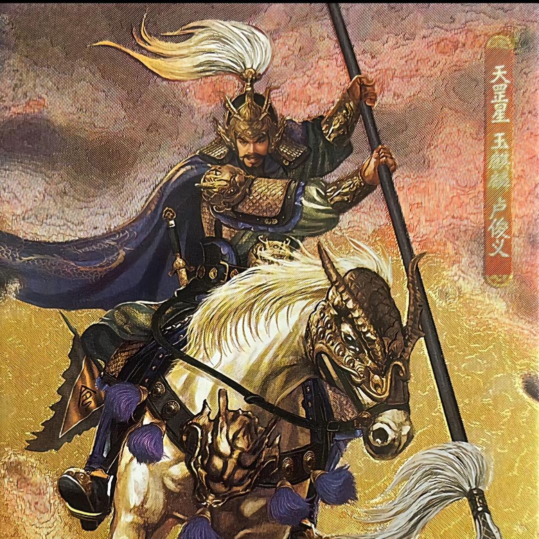 吊州超人