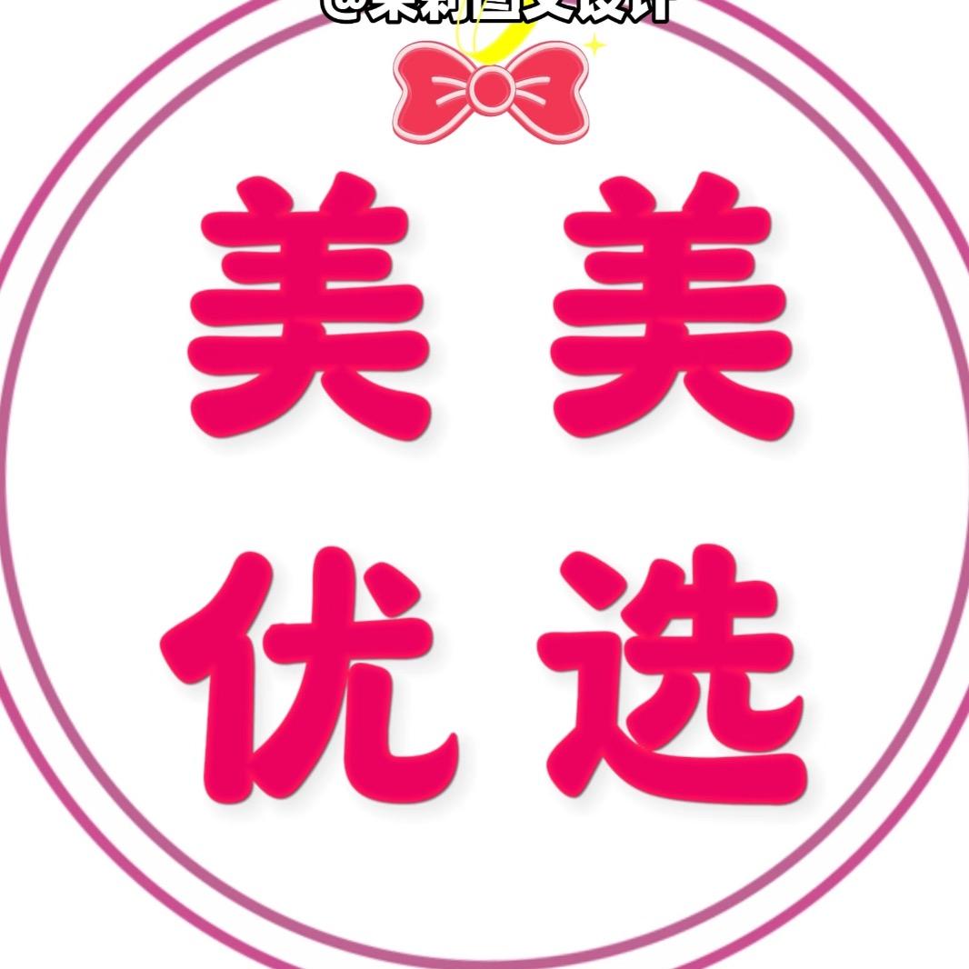 零食铺